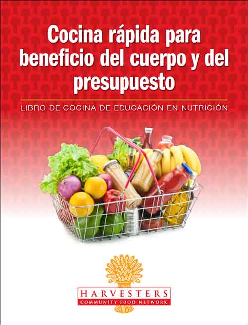 Harvesters Spanish cookbook cover